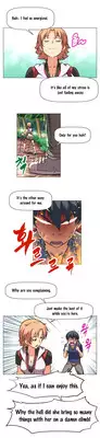 Brawling Go 0-12 Chapters (To be continued)