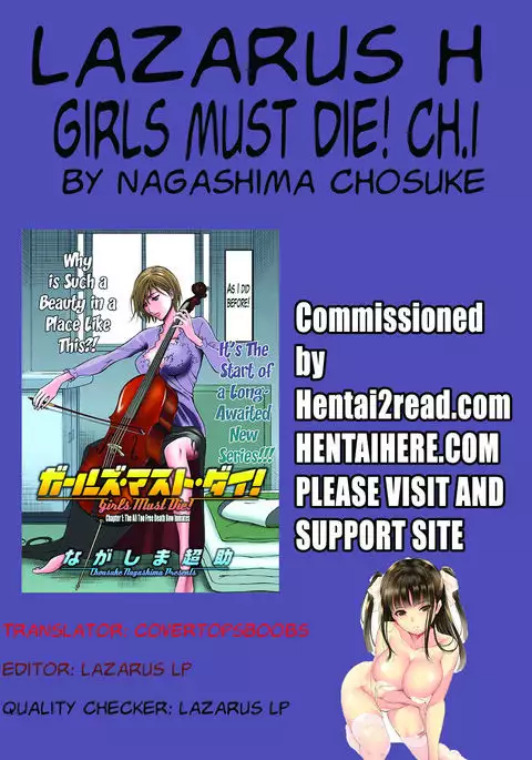 Girls Must Die! Ch. 1-5