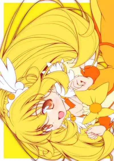 Kiiro no Kenkyuu