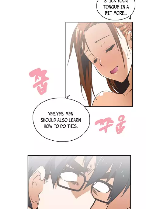 SStudy Ch.0-42