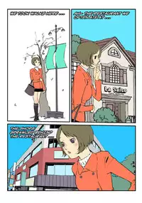 [dogado] Homo Sexience [Ongoing]