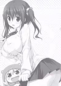 (C88) [KOJI2 (Tsuda Akira)] Ebinyanyanya! (Himouto! Umaru-chan)