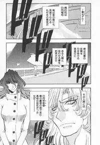 [MARO] ABILITY 3