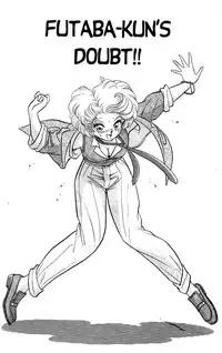 [Aro Hiroshi] Futaba-kun Change Vol.3 [English]