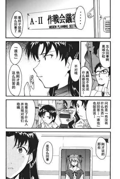 RETAKE总编集