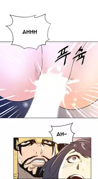 Perfect Half Ch.1-24 (English) (Ongoing)