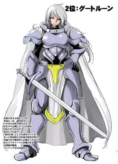"Senran no Hexa" no Pera Bon 2018 Natsu