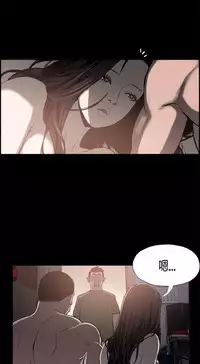 同居【chinese】1-20