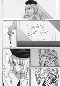 (C72) [Moriisan-Tokono (Morii Shizuki)] Souda Kyoukai ni Nigeyou | Let’s Run Away to the Church (Fate/Hollow Ataraxia) [English] [lHenTie]