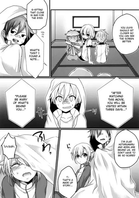 Obake Nanka Kowakunai | A Monster is Nothing to be Scared of