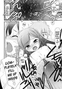 [Mizuki Eimu] Lipstick [English] {Hennojin}
