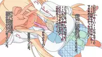 [Okojo no Machi] Kongari Gal to! (Sunohara-sou no Kanrinin-san)