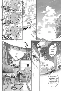 [Mikami Cannon] Reminiscence [English]