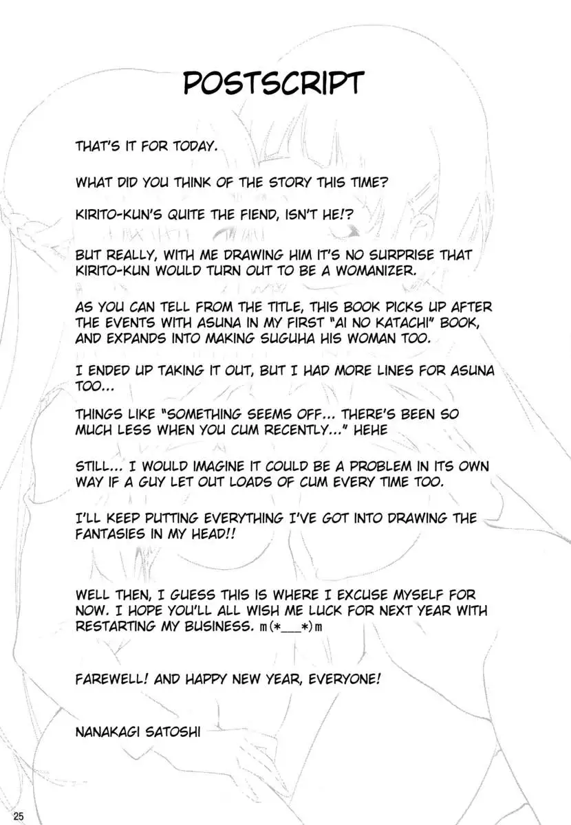 A Form of Love 2