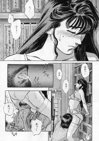 [Tenjiku Rounin] PICTURES