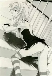 Comic PLUM [2009-08] Vol.07