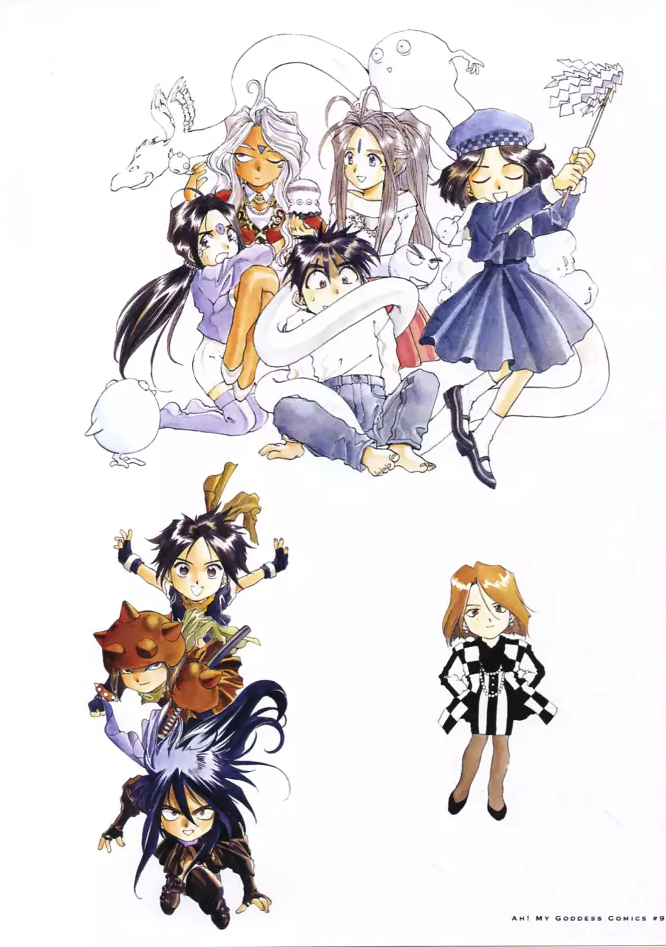 Kōsuke Fujishima Illustration
