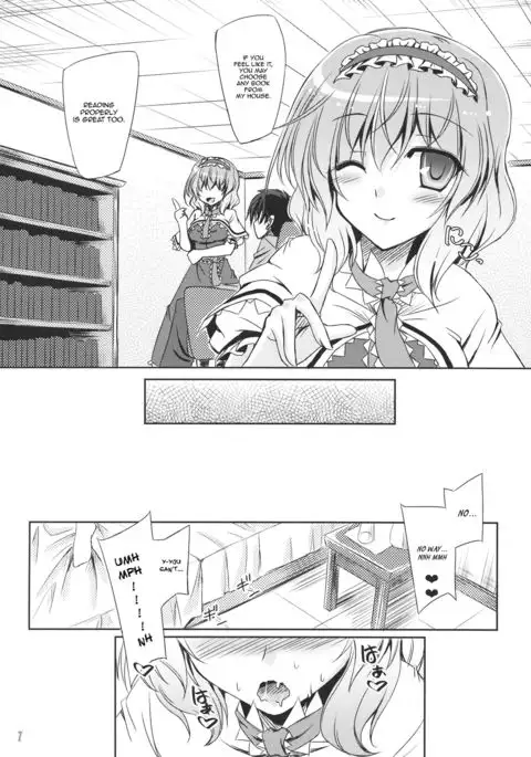 Loose Strings 3 {Hennojin}