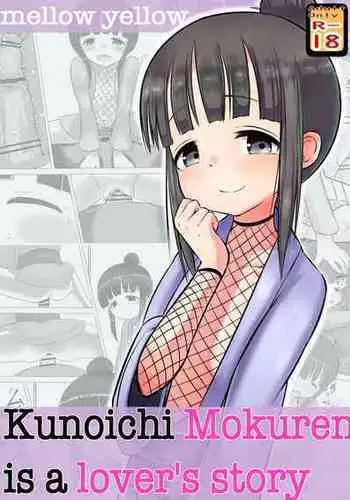 [hzhessel] Naruko: Road to Kunoichi
