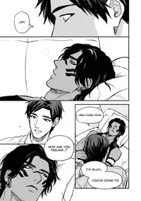 [Enzou] Mother's Spirit [English]