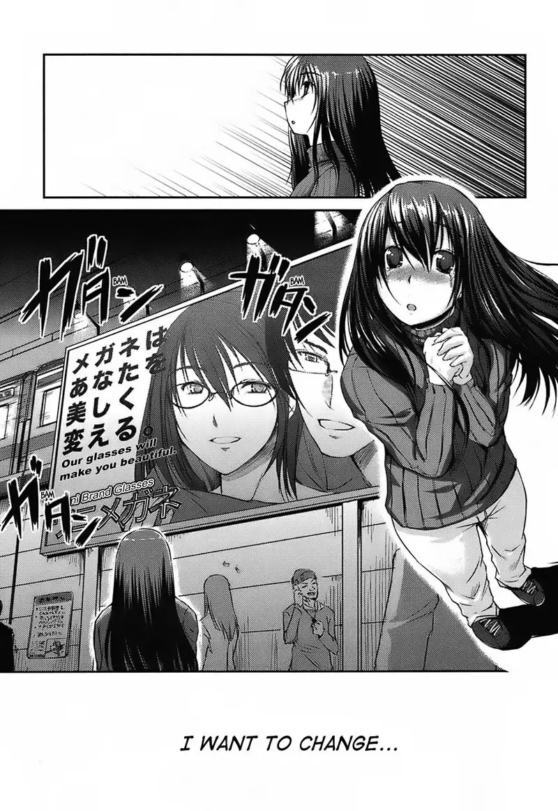 Mizugi Kanojyo 09 - Tokimeki Upgrade