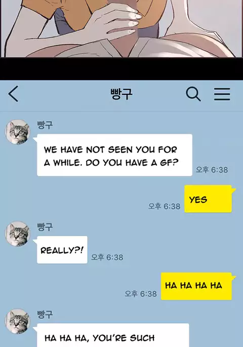 Cohabitation Ch.1-52