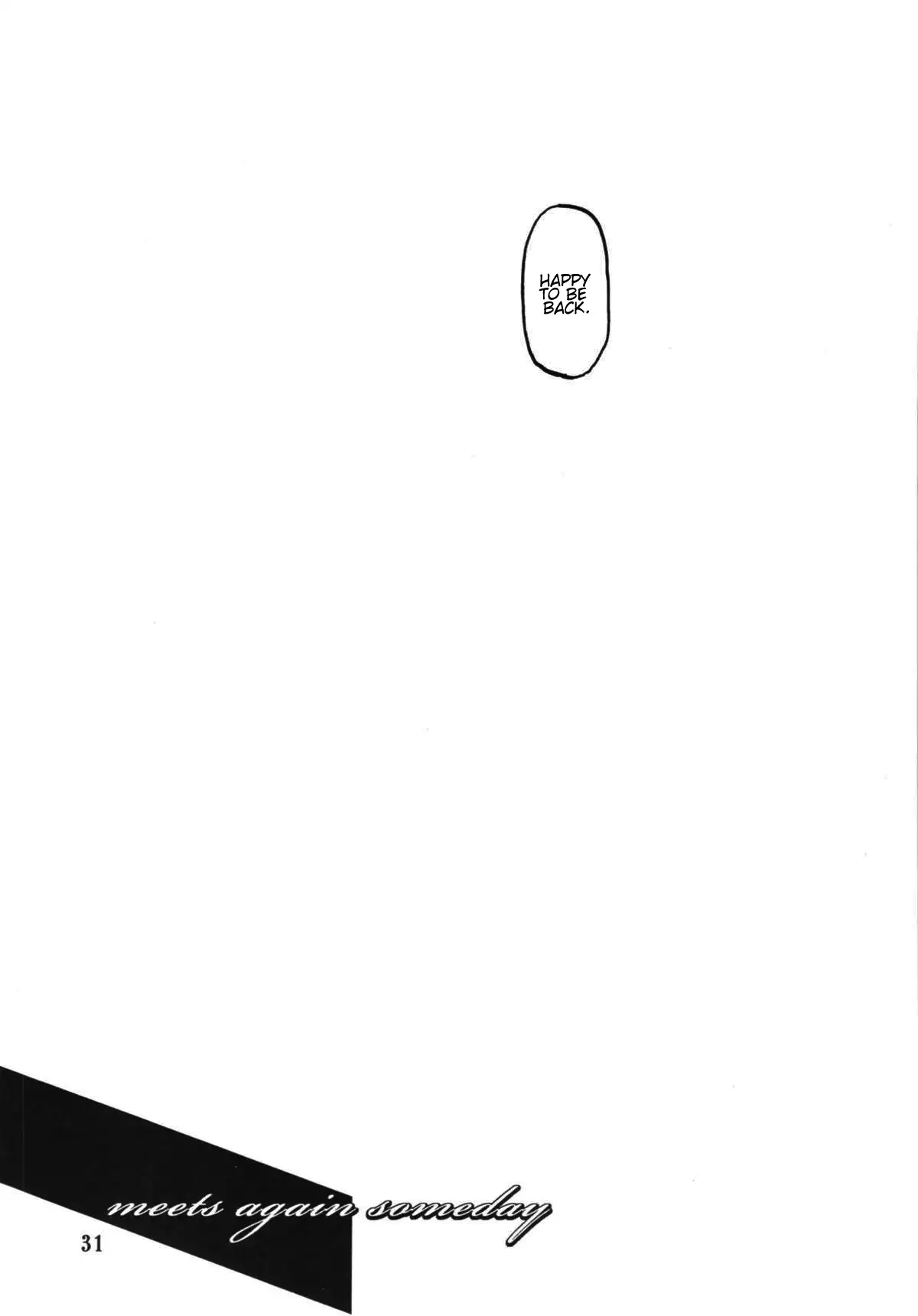 Ixora no iro Kinue 2