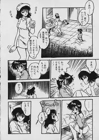 [Shin Tsuguru] Moo Yurushite | Forgive Yet!