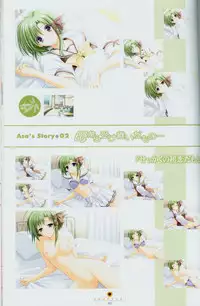 Shuffle! - Fanbook 2
