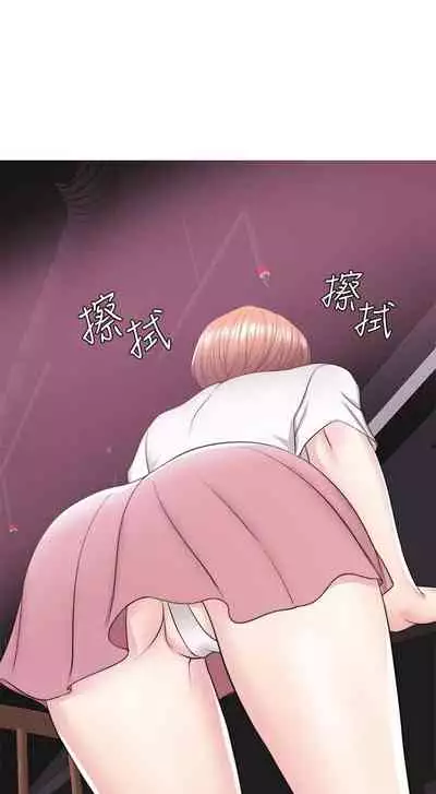 【周一连载】湿身游泳课（作者：0510&TB Production） 第1~24话