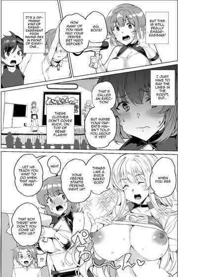 Joukyuu Seishi Chakushou Gimuka! 3