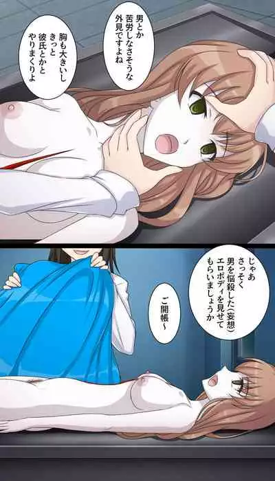 In a morgue