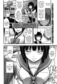 [Noise] Short Pants to Iroiro [English]
