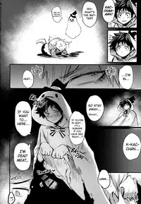 Osananajimi-teki Arachiryou