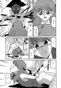 [Dozamura] Doguu ~Dozamura Guuwa~ Midori