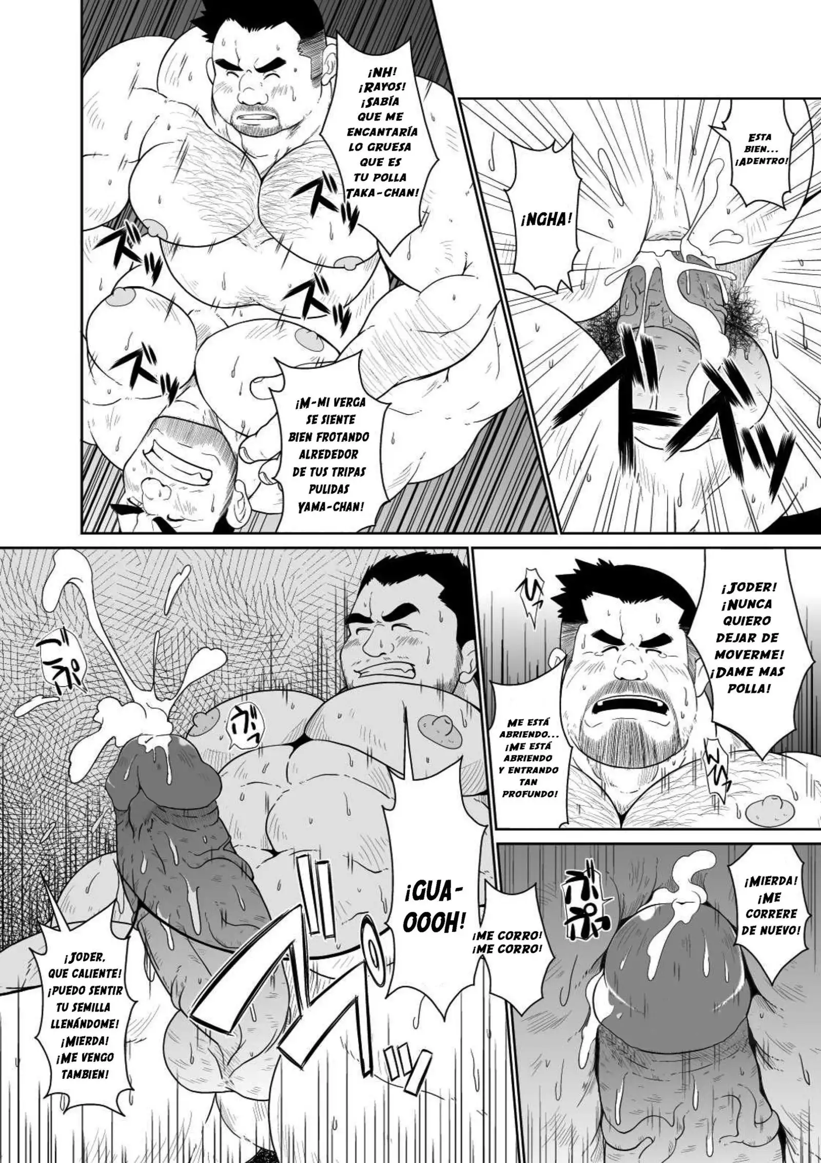 Taka-chan y Yama-chan