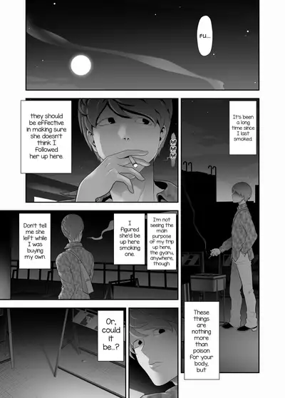 Josouko Hatten-kei <<Donki Okujou Hen>>
