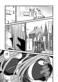 [valssu (Charu)] MELON ni Kubittake! Soushuuhen Ge (Tales of the Abyss) [Digital]