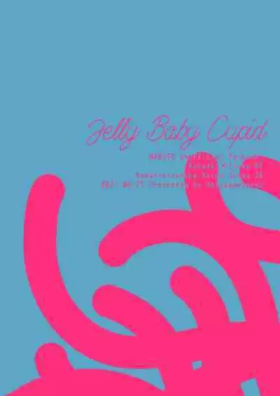 Jelly Baby Cupid