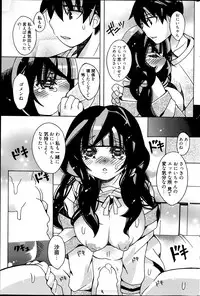 Manga Bangaichi 2013-05