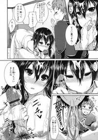 COMIC Tenma 2012-01