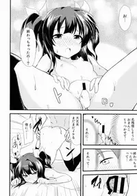 [Lolicon trap (Ippon)] Offpaco Siyo?