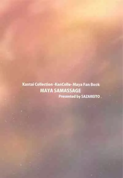 Maya Samassage