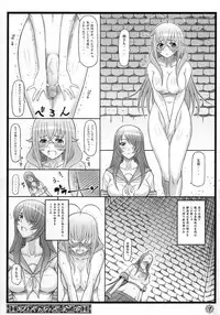 (C73) [Diogenes Club (Haikawa Hemlen)] Shokukan Mankan Zenseki (Ikkitousen)