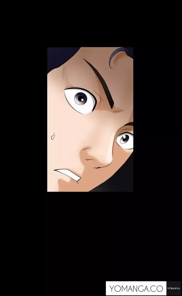 Seduction Ch.1-26
