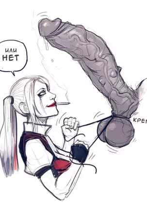 Harley Quinn Superslut