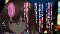 【自称S】★5J○姫〔SSR〕がガチャ代を￥交で稼いだ結果www【実はM】