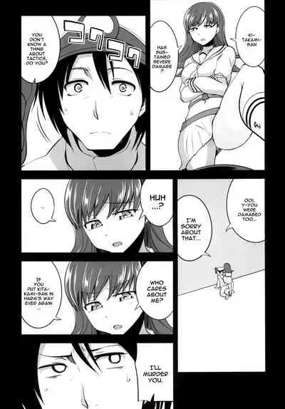 Teitoku + Saimin x Ooi | Admiral + Hypno x Ooi