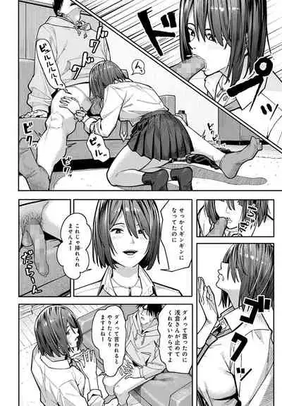 COMIC Anthurium 2022-06