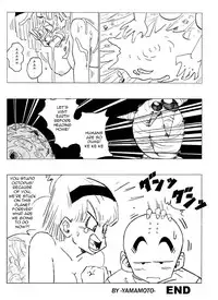 [Yamamoto] Fake Namekians (Dragonball) [English]